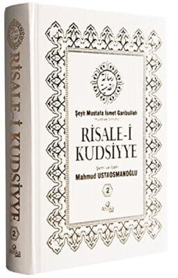 Risale-i Kudsiyye 2. Cilt - 1