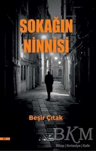 Sokağın Ninnisi - Kuytu Yayınları