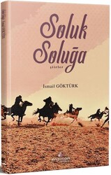 Soluk Soluğa - Erguvan Yayınevi