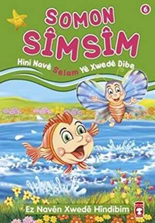 Somon Simsim - Hini Nave Selam Ye Xwede Dibe