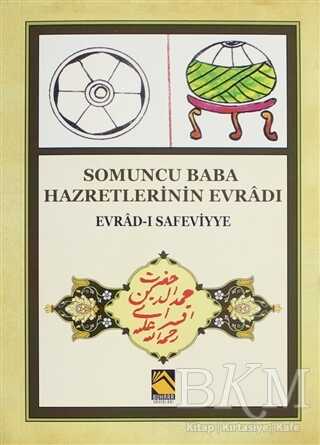 Somuncu Baba Hazretlerinin Evradı - Evrad-ı Safeviyye - Buhara Yayınları