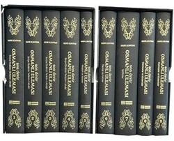 Son Devir Uleması 9 Cilt - Medrese Yayınevi