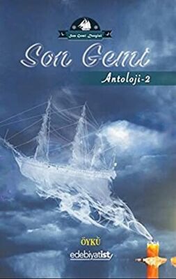 Son Gemi - Antoloji 2 kapağı