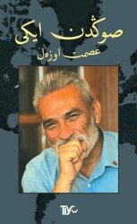 Sondan İki - Tiyo Yayınevi