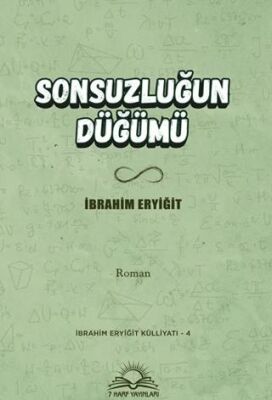 Sonsuzluğun Düğümü - 1