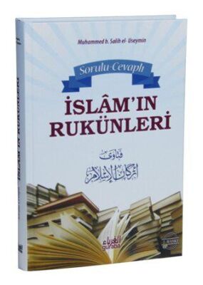 Sorulu Cevaplı İslam’ın Rukünleri kapağı