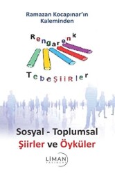 Sosyal - Toplumsal Şiirler ve Öyküler - Liman Yayınevi