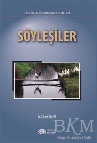 Söyleşiler - Türk Halk Kültürü İncelemeleri 1 - Berikan Yayınevi