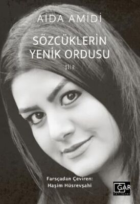 Sözcüklerin Yenik Ordusu - 1