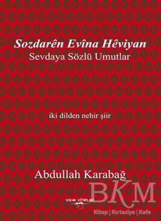 Sozdaren Evina Heviyan - Sokak Kitapları Yayınları