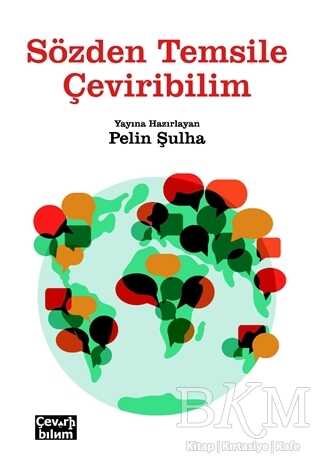 Sözden Temsile Çeviribilim - 1