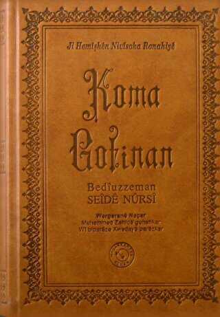 Sözler - Koma Gotinan - Zehra Yayıncılık