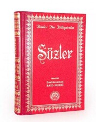 Sözler Orta Boy Sırtı Deri - Envar Neşriyat