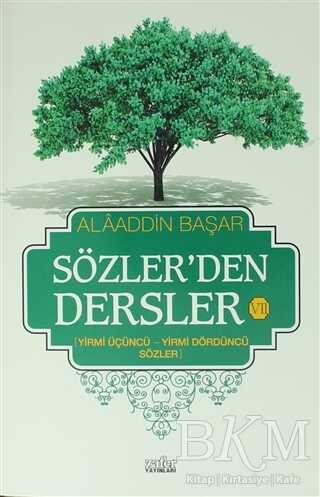 Sözler`den Dersler 7 - Zafer Yayınları