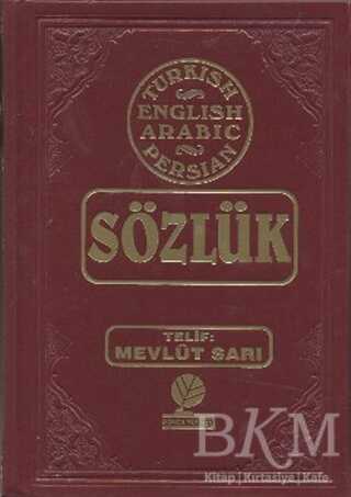 Sözlük - Turkish - English - Arabic - Farsça - Gonca Yayınevi