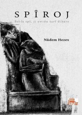 Spiroj - 1