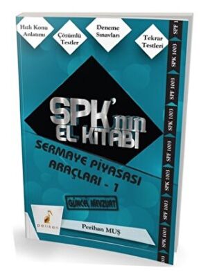 SPK´nın El Kitabı - Sermaye Piyasası Araçları 1 kapağı