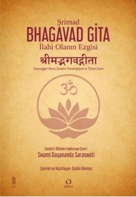Şrimad Bhagavad Gita - 1