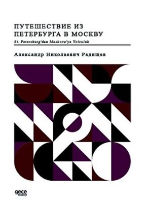 St. Petersburg`dan Moskova`ya Yolculuk Rusça - 1