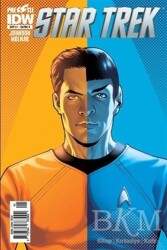 Star Trek Sayı : 1 - Kapak B - Presstij Kitap
