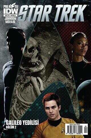 Star Trek Sayı: 4 - Kapak A - Presstij Kitap