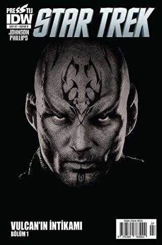 Star Trek Sayı: 7 - Kapak B - Presstij Kitap