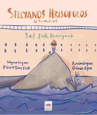 Stelyanos Hrisopulos Gemisi - 1