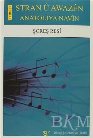 Stran u Awazen - Ar Yayınları