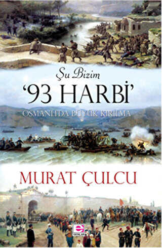 Şu Bizim 93 Harbi - 2