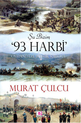 Şu Bizim 93 Harbi kapağı