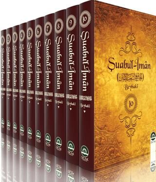 Şuabu’l İman 10 Cilt - 1
