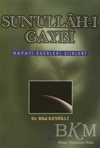 Suah-ı Gaybi - Akçağ Yayınları