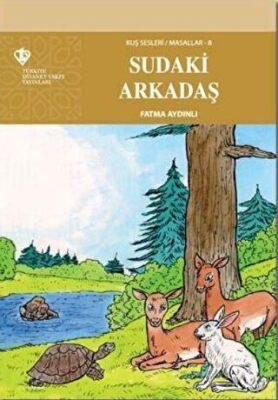 Sudaki Arkadaş - Kuş Sesleri 8 kapağı