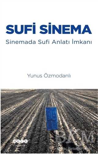 Sufi Sinema - 2