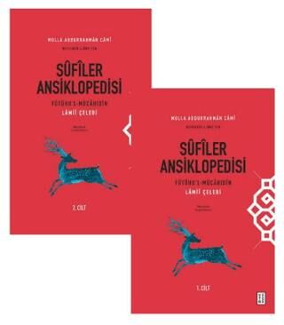 Süfiler Ansiklopedisi 2 Cilt - 1