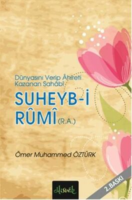 Suheyb-i Rumi - 1