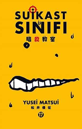 Suikast Sınıfı 17 - Gerekli Şeyler Yayıncılık