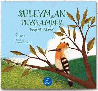 Süleyman Peygamber - Prophet Solomon kapağı