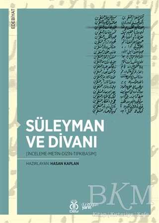 Süleyman ve Divanı - DBY Yayınları