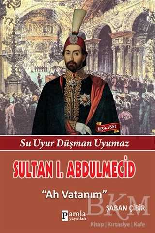 Sultan 1. Abdülmecid