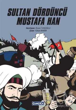 Sultan Dördüncü Mustafa Han