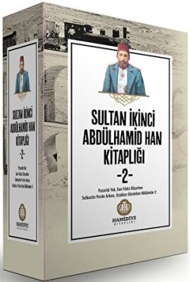 Sultan İkinci Abdülhamid Han Kitaplığı 2 4 Kitap Set kapağı