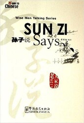 Sun Zi Says - Sinolingua