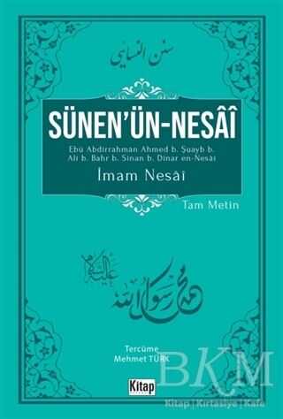 Sünen’ün-Nesai - Kitap Dünyası Yayınları