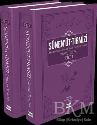 Sünen`üt - Tirmizi 2 Cilt - Kitap Dünyası Yayınları