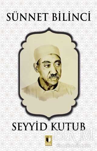 Sünnet Bilinci - Ehil Yayınları