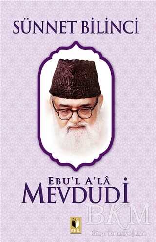 Sünnet Bilinci - Ehil Yayınları