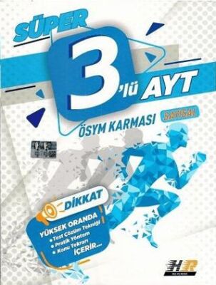 Hız ve Renk Yayınları Süper 3`lü AYT ÖSYM Karması Sayısal Deneme - 1