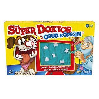 SÜPER DOKTOR OBUR KÖPEĞİM - 1