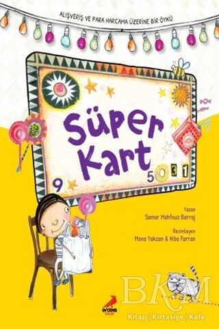 Süper Kart - Erdem Çocuk